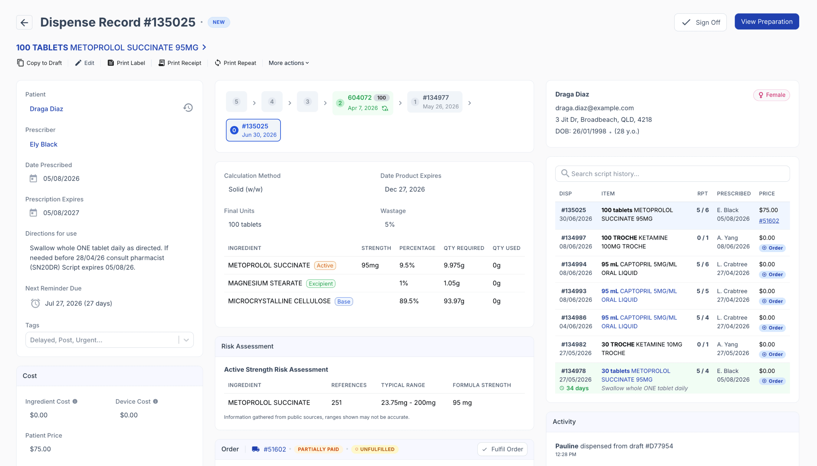 Expanded layout mode - dispensed record example